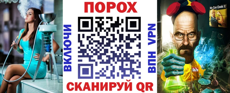 МЕГА онион  Благовещенск  Amphetamine VHQ 