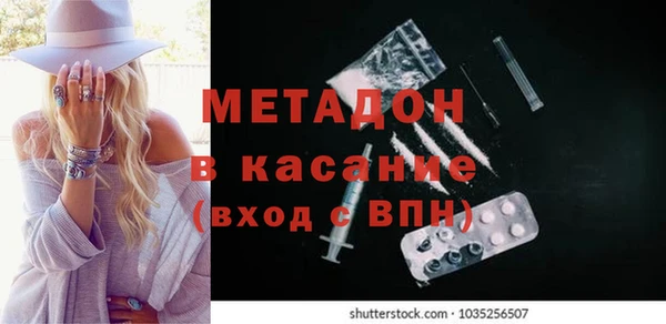 ешки Апатиты