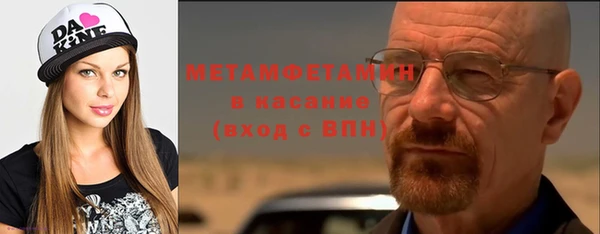 гидропоника Липки