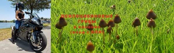 альфа пвп VHQ Магадан