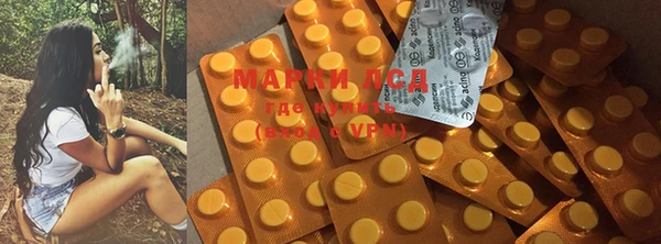 гидропоника Липки