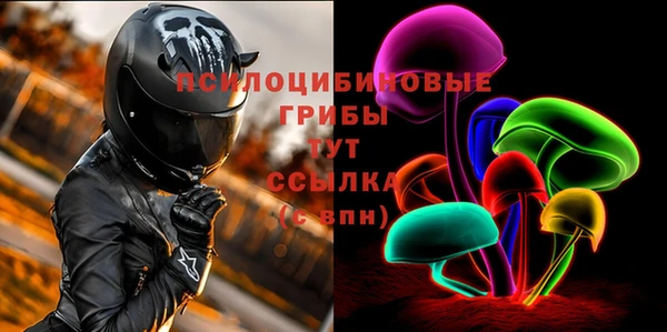мефедрон Лихославль