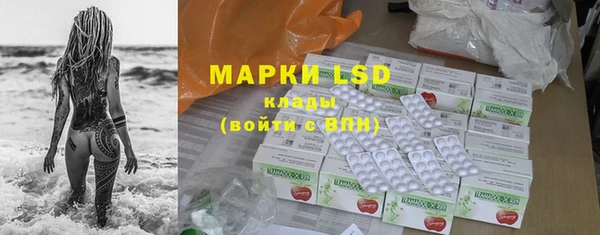 альфа пвп VHQ Магадан