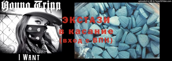 мефедрон Лихославль