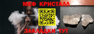 кокаин колумбия Первоуральск