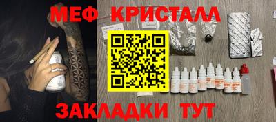 jwh Пенза
