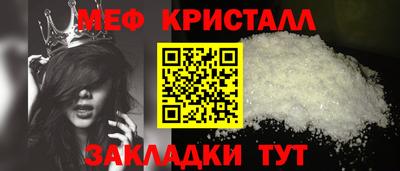 jwh Пенза