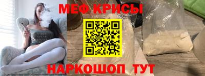 кокаин колумбия Первоуральск