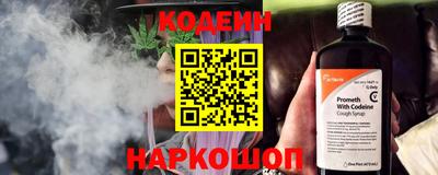jwh Пенза
