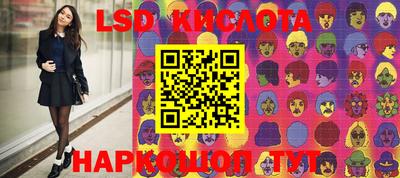 кокаин колумбия Первоуральск