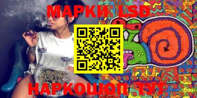 кокаин колумбия Первоуральск