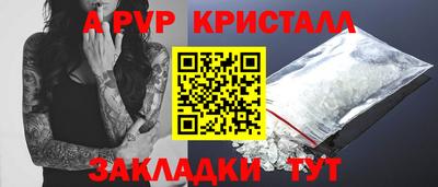 кокаин колумбия Первоуральск