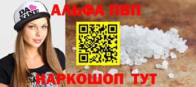 jwh Пенза