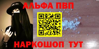 кокаин колумбия Первоуральск
