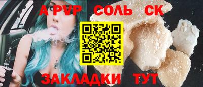 кокаин колумбия Первоуральск