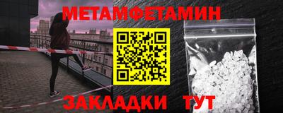 кокаин колумбия Первоуральск
