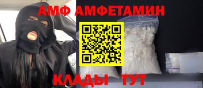 jwh Пенза