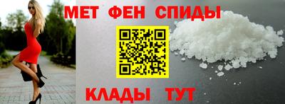 ALPHA-PVP Партизанск