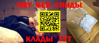 ALPHA-PVP Партизанск