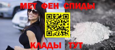 кокаин колумбия Первоуральск