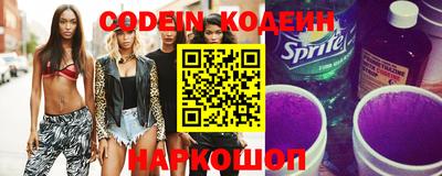 кокаин колумбия Первоуральск