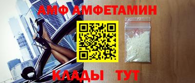 кокаин колумбия Первоуральск