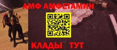 кокаин колумбия Первоуральск