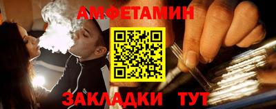 ALPHA-PVP Партизанск
