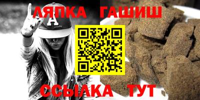 jwh Пенза