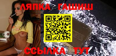 кокаин колумбия Первоуральск