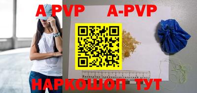 кокаин колумбия Первоуральск