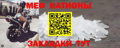 jwh Пенза