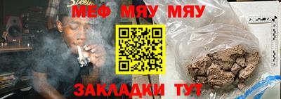 ALPHA-PVP Партизанск