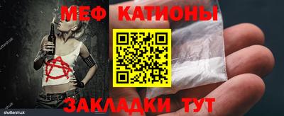 jwh Пенза