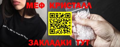 ALPHA-PVP Партизанск
