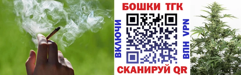 нарко площадка какой сайт  Благовещенск  Конопля AK-47 